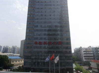 中铁科技大厦
