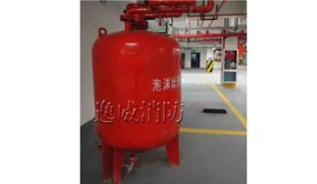 泡沫灭火剂的适用范围